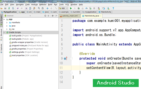 Android Studio