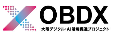 DXAI_logo_2