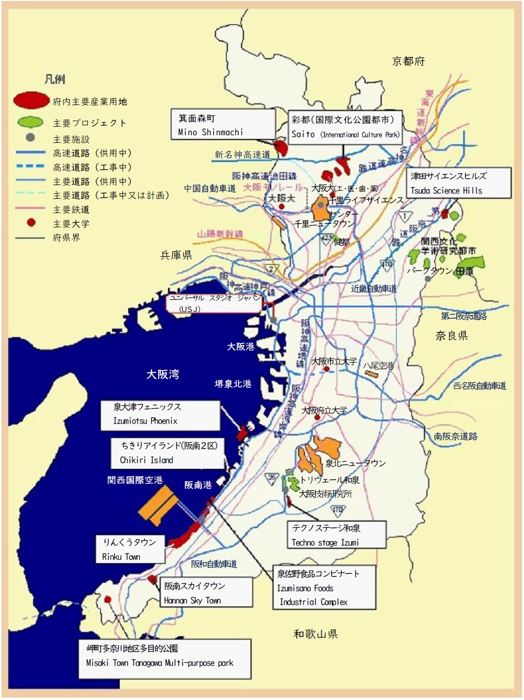 大阪府内の産業用地所在図面です