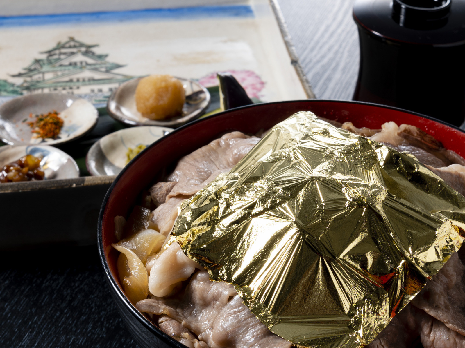 天下の牛丼