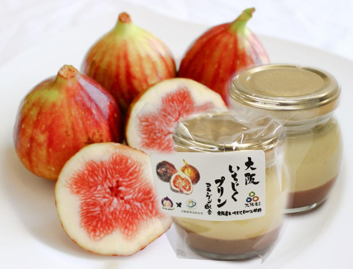 いちじくプリン