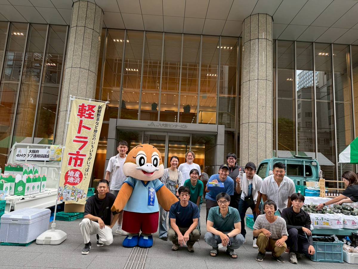 4Hクラブメンバー
