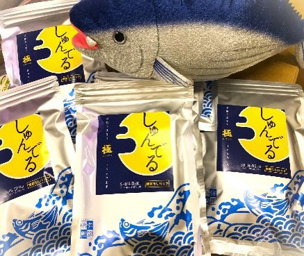 おだししゅんでる極の写真