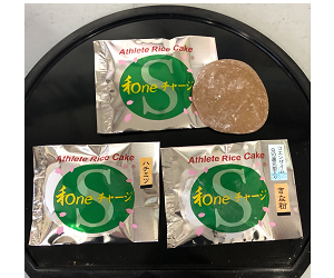 アスリート餅和neチャージS