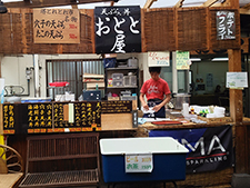 天ぷら等の飲食メニューが充実