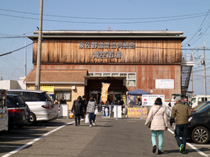 泉佐野漁協青空市場4