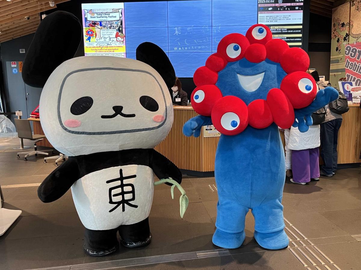 ミャクミャクと台東くん