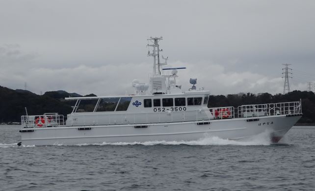 漁業取締船「はやなみ」横