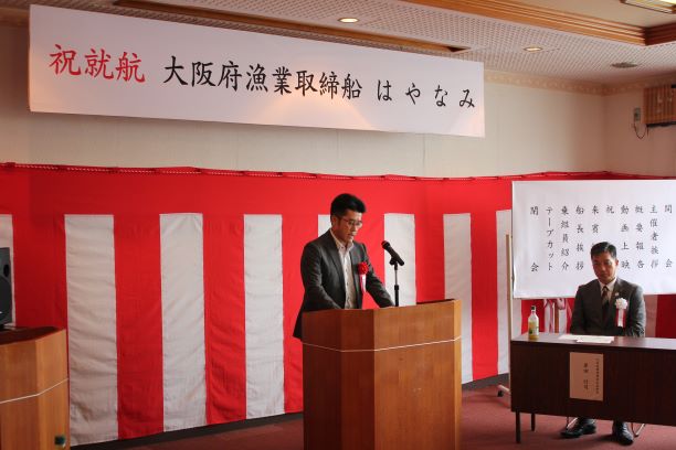 来賓あいさつ瀬戸調事務所長