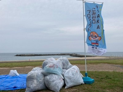 「駅からはじまる朝日・五私鉄リレーウォーク」でのごみ拾いの様子
