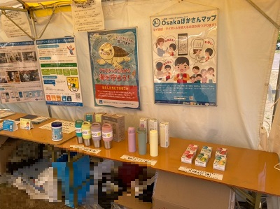 ロハスフェスタ2025春の様子