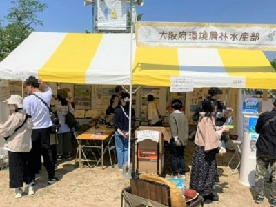 ロハスフェスタ2025春の様子