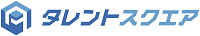 タレントスクエア様ロゴ