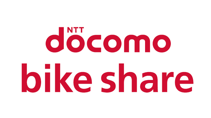 株式会社ドコモ・バイクシェア