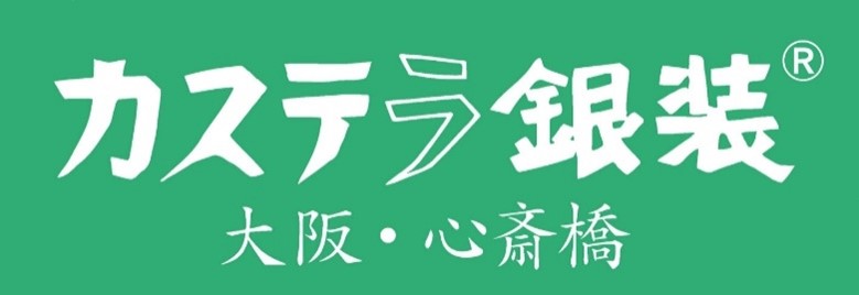 株式会社銀装ロゴ