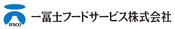 一冨士フードサービスロゴ