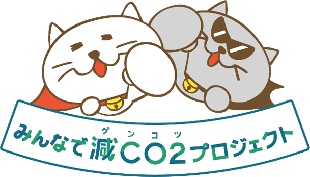 株式会社日本総研研究所（減CO2）ロゴ