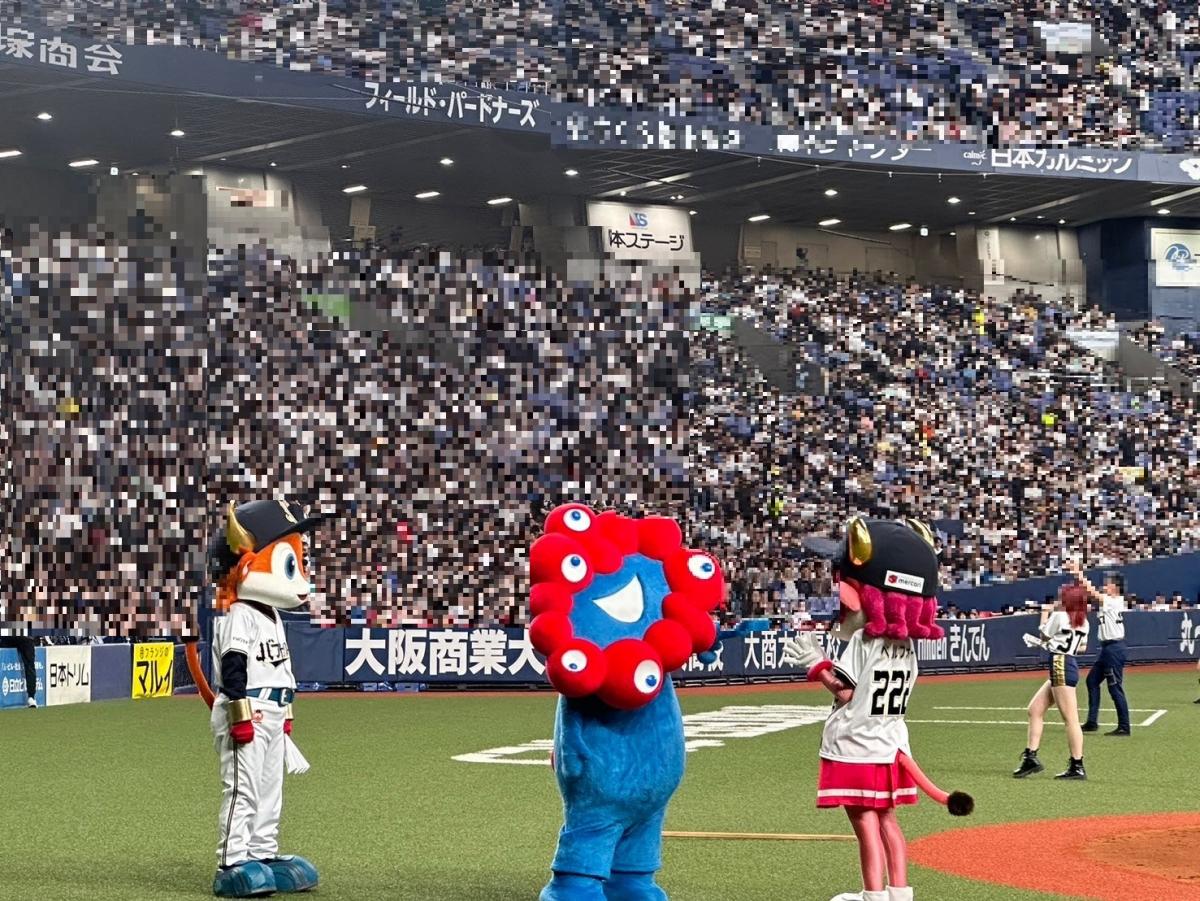 オリックス