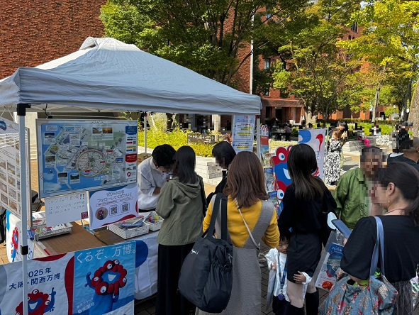 近畿大学大学祭(第76回生駒祭)