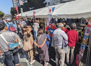 第57回兵庫ブロック大会尼崎大会 「AMAzing FESTA!」