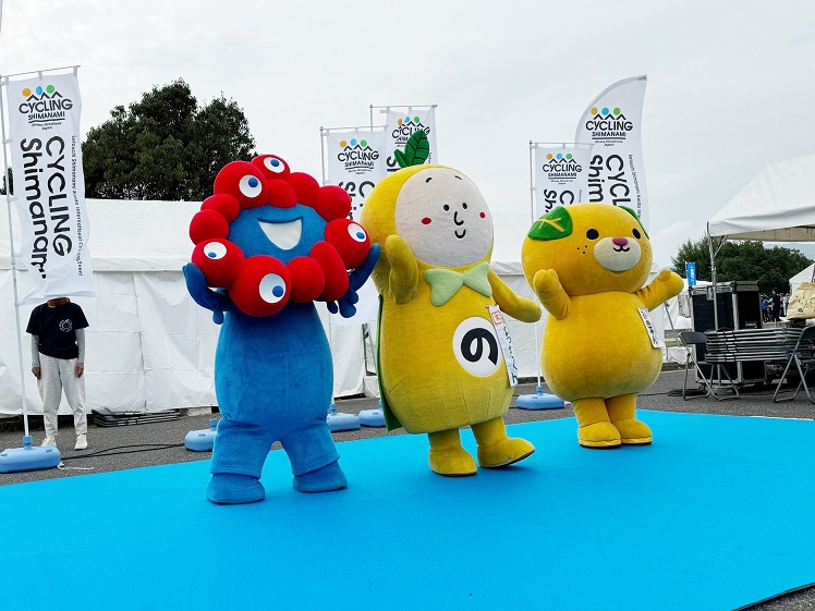 瀬戸内しまなみ海道・国際サイクリング大会