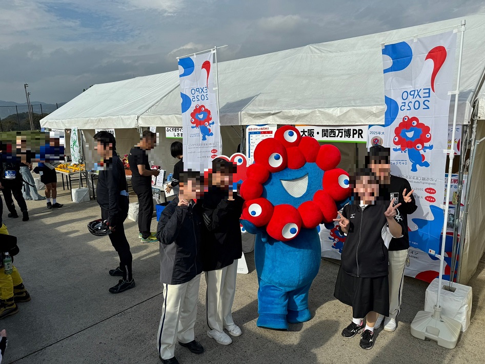 瀬戸内しまなみ海道・国際サイクリング大会のミャクミャク