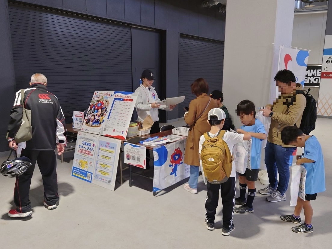 明治安田J3リーグ FC大阪 vs Y.S.C.C.横浜ブース