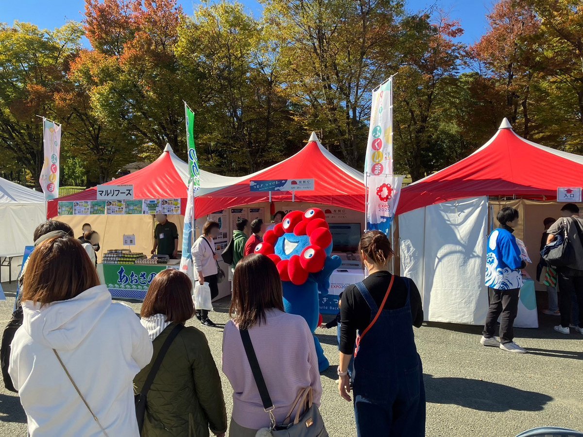 ABCラジオ祭り 2024ブース