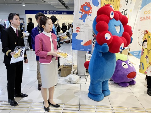 お出迎えイベントのミャクミャク