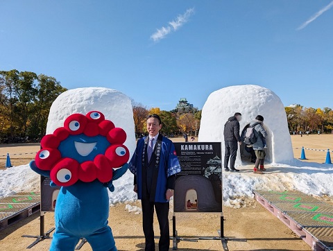 横手の雪まつり in 大阪城公園