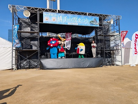 横手の雪まつり in 大阪城公園ステージ