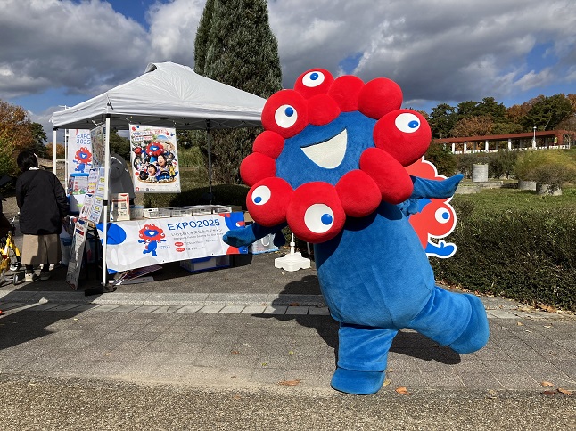 百貨創作祭 服部緑地公園クラフトフェスタのミャクミャク