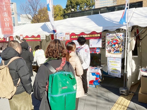 くまモンファン感謝祭2025 in Osaka