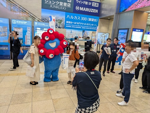 大阪府議会・大阪市会と連携した万博PR（天王寺会場）