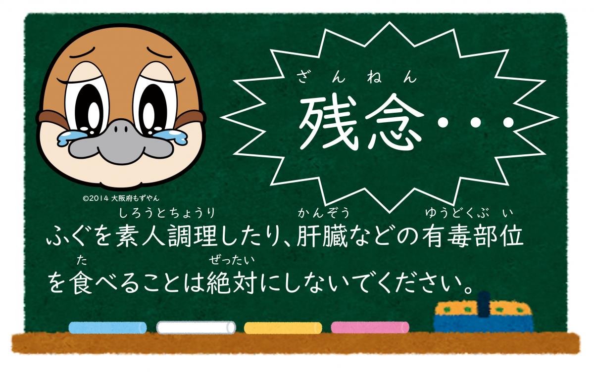 第4問(不正解)