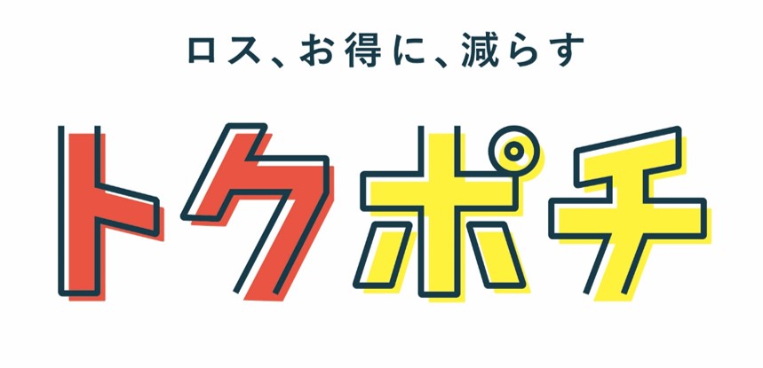 株式会社STRKのロゴマーク