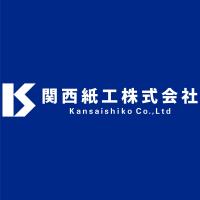 関西紙工株式会社のロゴマーク