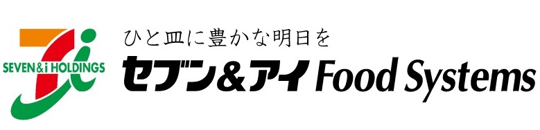 株式会社セブン&アイ・フードシステムズのロゴマーク