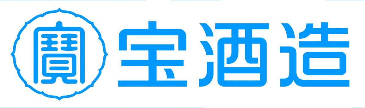 宝酒造株式会社のロゴマーク