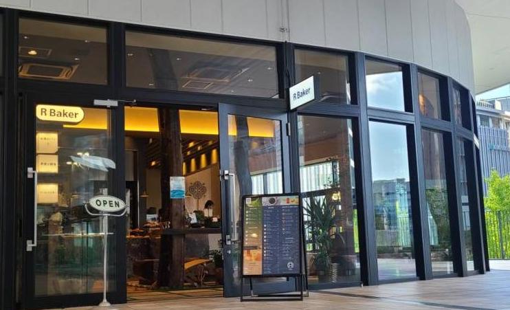 アールベイカー画像