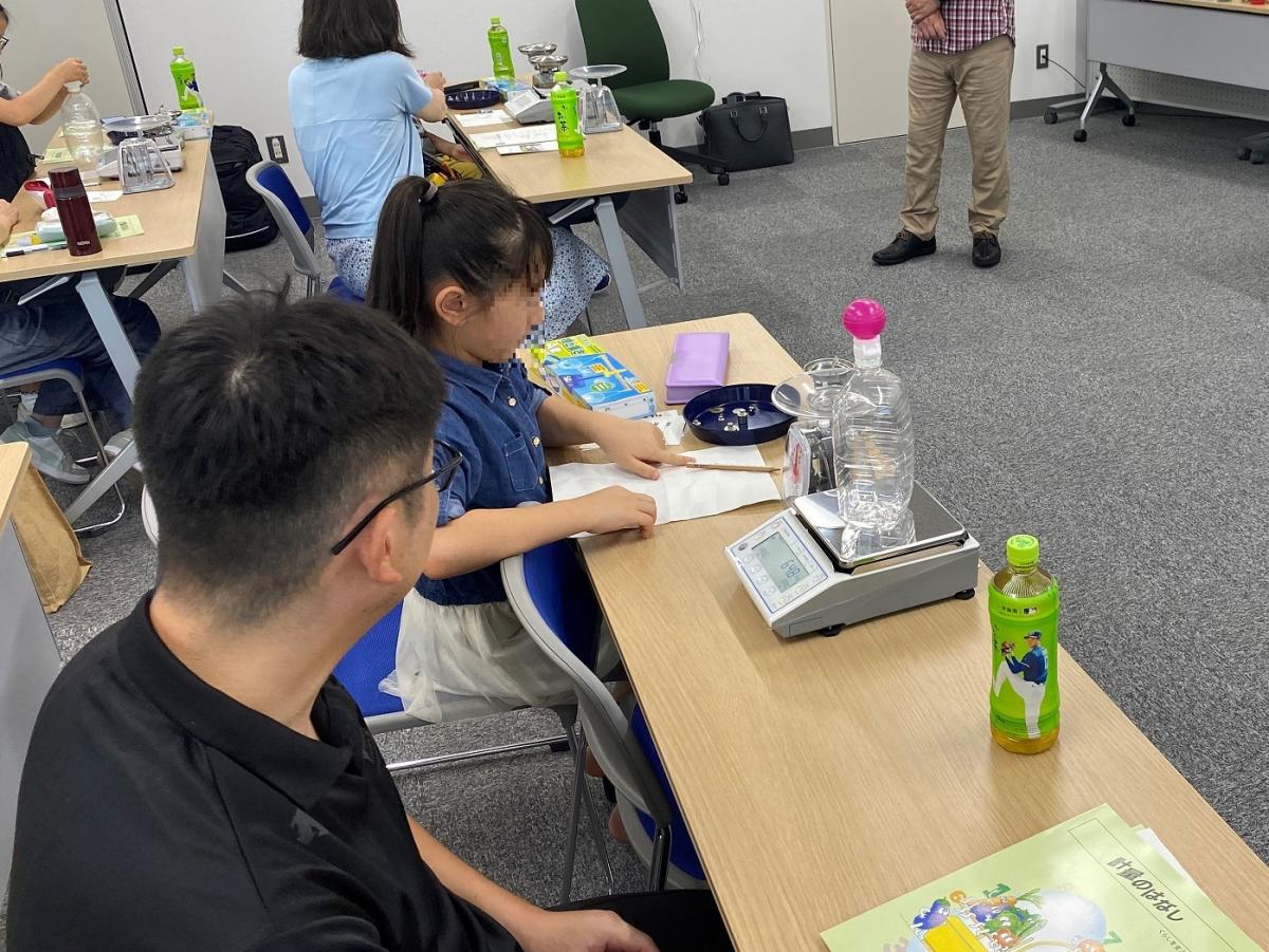 空気の重さ体験