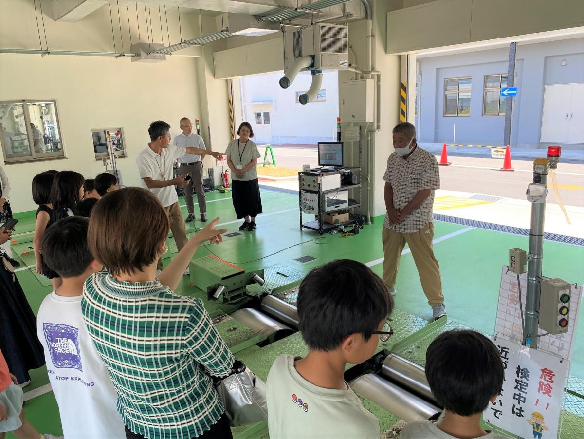 走行検査場