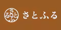 さとふる