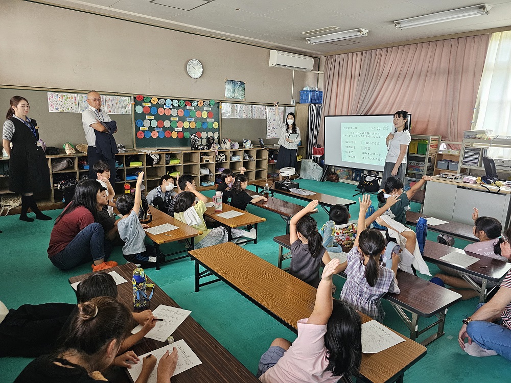 フラッティと学ぶお金のこと