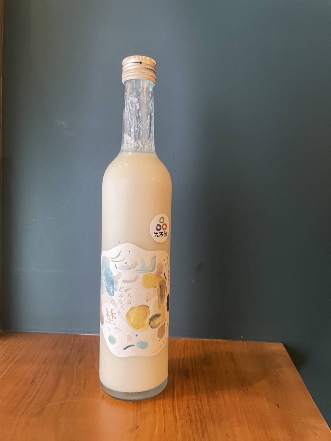 埜～nao～火入れ