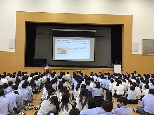 追手門学院中学・高等学校