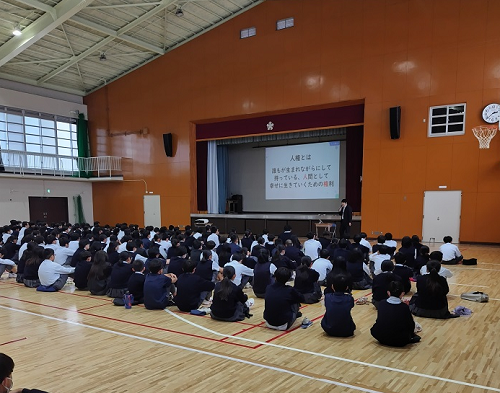 吹田市立豊津中学校