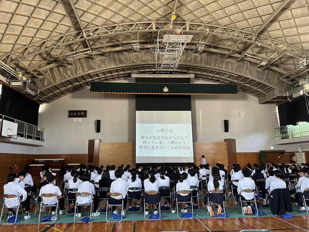 大東市立諸福中学校