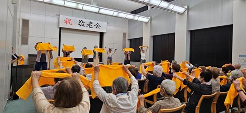 田尻町（イベントの開催）