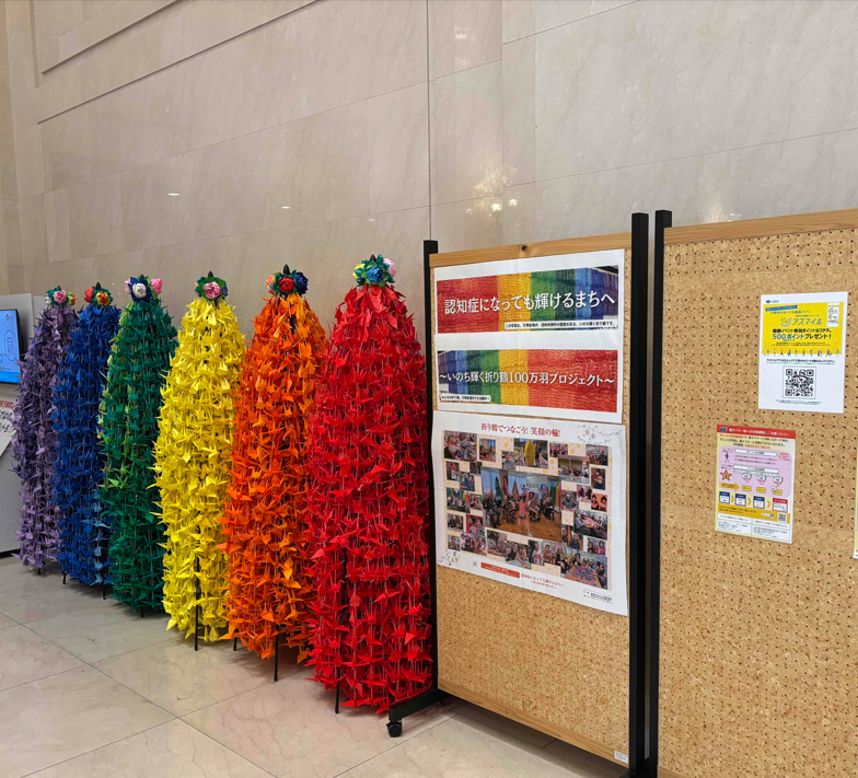 大阪市庁舎展示